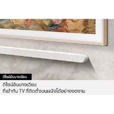 SAMSUNG Ultra Slim Sound Bar (3.1.2 CH, 28W) HW-S801D/XT