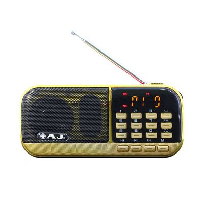 AJ Music Box MPR-009