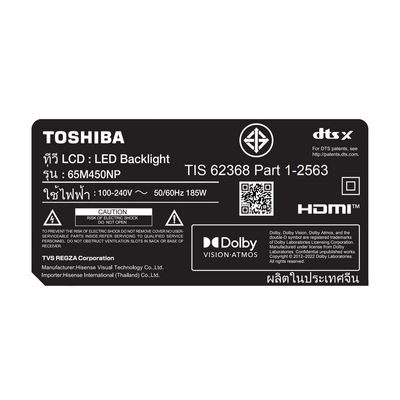 TOSHIBA ทีวี 65M450NP สมาร์ททีวี 65 นิ้ว 4K VIDAA UHD QLED รุ่น 65M450NP ปี 2024