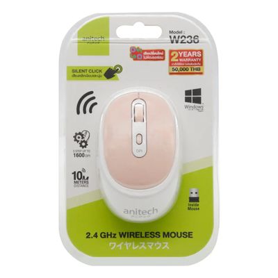 ANITECH Wireless Mouse (Pink) W236-PI