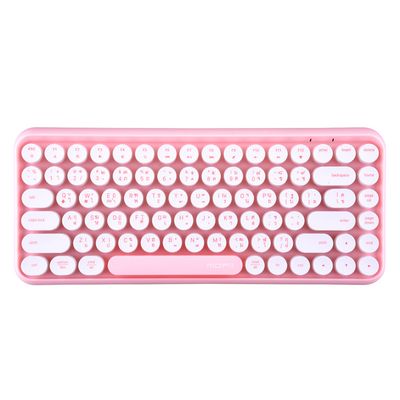MOFII Wireless Keyboard (Pink) Waffle