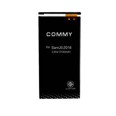 COMMY Battery for Samsung Galaxy J5 2016 (3100 mAh) J5: 2016