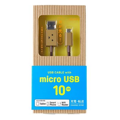 CHEERO สาย Data  รุ่น DANBOARD MICRO USB 10CM.