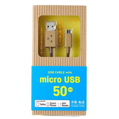 CHEERO Data Cable (50cm) Danboard Micro USB