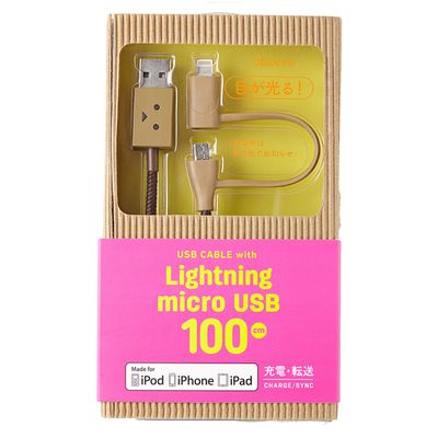 CHEERO Cheero Micro USB&Lightning Cable (1 m) Danboard Lightning & Micro USB