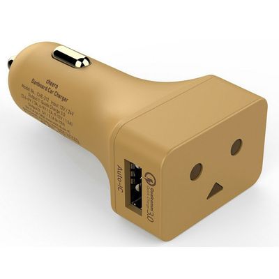 CHEERO Car Charger (Light Brown) CHE-312