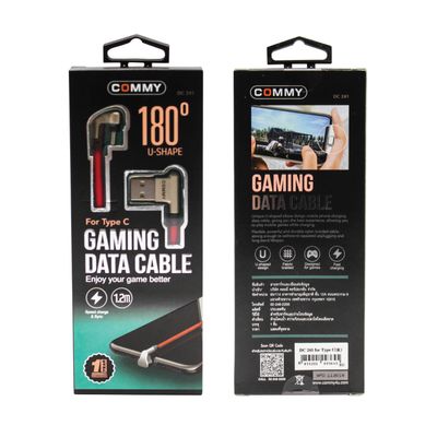 COMMY USB Type-C Cable (1.2M, Red) DC241 TYPE C RED
