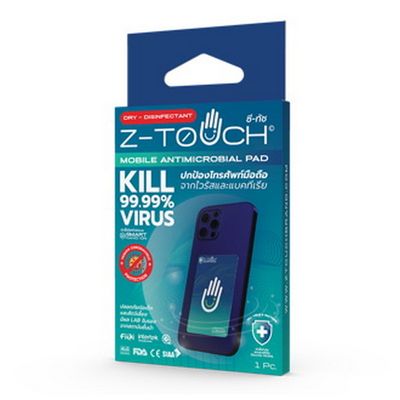 Z-TOUCH Mobile Antimicrobial Pad (Blue)