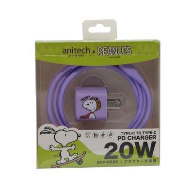 ANITECH x Peanuts อุปกรณ์การชาร์จ (1 ม., สีม่วง) รุ่น SNP-D226