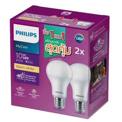 PHILIPS LED Light Bulb (10W, E27, Downlight) รุ่น LEDBULB10W WWP2
