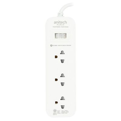 ANITECH รางปลั๊กไฟ (3 ช่อง, 1 สวิตซ์, 3 ม., สีขาว, แพ็คคู่) รุ่น H433-PRO