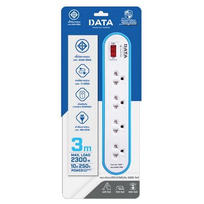 DATA รางปลั๊กไฟ (4 ช่อง ) รุ่น AP4156-3M BLUE