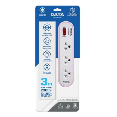 DATA Power Strip (3 Outlet) AP4156-3M PINK