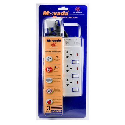 MOVADA รางปลั๊กไฟ (3 ช่อง, 5 เมตร ) รุ่น EXTC-M303M5