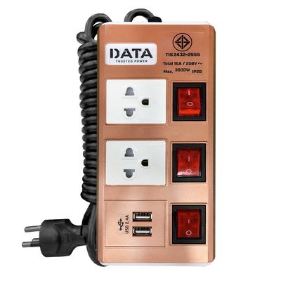 DATA Power Strip (2 Outlet, 2 USB, 3M) HMDU3656 USB M3G