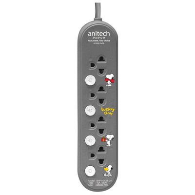 ANITECH Snoopy Power Strip (4 Outlet, 4 Switch, 3M, Grey) SNP-H3434-GY