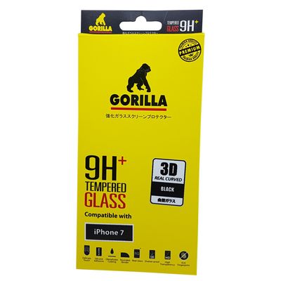 GORILLA Screen Protector for iPhone 7 (Black) 3D Real Curved
