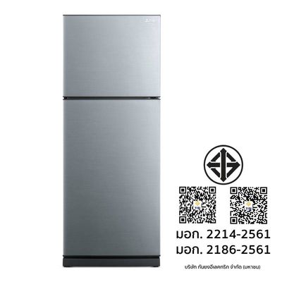 274630_TIS.jpg