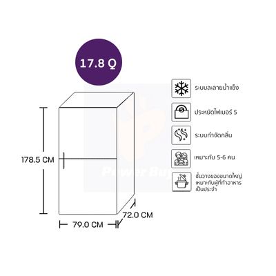 SAMSUNG Double Doors Refrigerator 17.8 Cubic Inverter (Elegant Inox) RT50K6235S8/ST