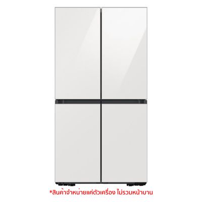 SAMSUNG ตู้เย็น 4 ประตู French Door Bespoke Design 22.7 คิว Inverter (สี Customization) รุ่น RF59CB001AP/ST