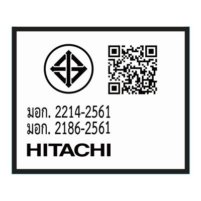 HITACHI ตู้เย็น 6 ประตู (23.7 คิว,สี Crystal White) รุ่น R-WX670RT XW