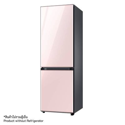 SAMSUNG Top Door BESPOKE (Glam Pink) RA-B23DUU32GG