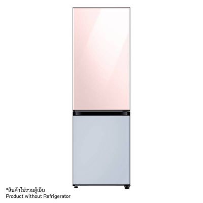 SAMSUNG Top Door BESPOKE (Glam Pink) RA-B23DUU32GG