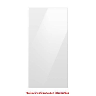 SAMSUNG BESPOKE Refrigerator Top Panel (Clean White) RA-F18DU412GG