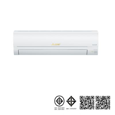 MITSUBISHI ELECTRIC Air Conditioner JY Series Standard Inverter 9212 BTU MSY-JY09VF + Pipe MAC2304 