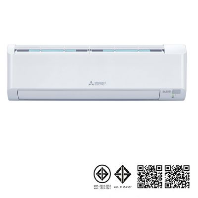 MITSUBISHI ELECTRIC Air Conditioner KY Series Happy Inverter 15013 BTU MSY-KY15VF + Pipe MAC2304 