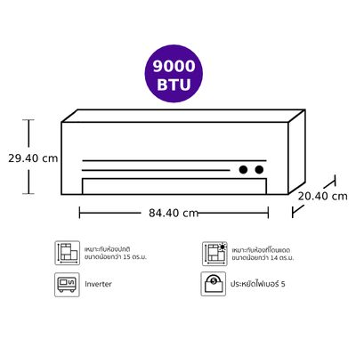 SHARP Air Conditioner J-Tech 9000 BTU Inverter AH-X10ZB