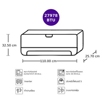 MITSUBISHI ELECTRIC Air Conditioner Dual Barrier Coating Mr.Slim Super Inverter (GT Series) 27978 BTU Inverter MSY-GT30V