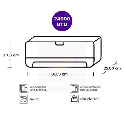 TCL แอร์ติดผนัง 24000 BTU Inverter รุ่น TAC-XAL25