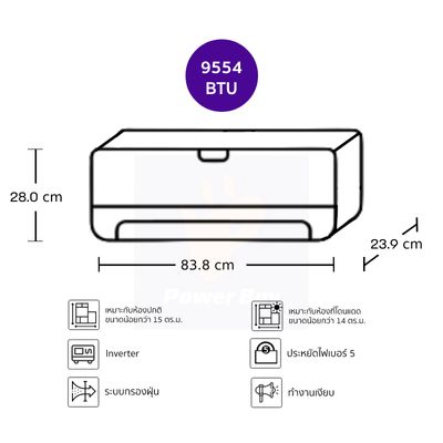 MITSUBISHI ELECTRIC แอร์ติดผนัง 9554 BTU Super Inverter (สีขาว) รุ่น MSY - GY09VF + ท่อ MAC2304