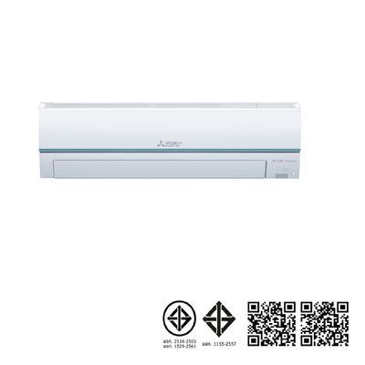 MITSUBISHI ELECTRIC แอร์ติดผนัง 12624 BTU Super Inverter (สีขาว) รุ่น MSY-GY13VF + ท่อ MAC2304