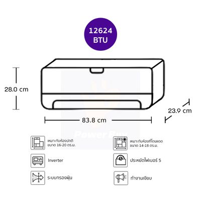 MITSUBISHI ELECTRIC Air Conditioner 12624 BTU Super Inverter (White) MSY-GY13VF + Pipe MAC2304