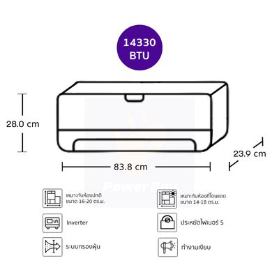 MITSUBISHI ELECTRIC Air Conditioner 14330 BTU Super Inverter (White) MSY-GY15VF + Pipe MAC2304