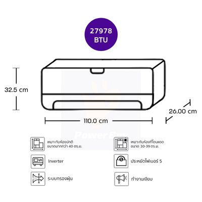 MITSUBISHI ELECTRIC แอร์ติดผนัง 27978 BTU Super Inverter (สีขาว) รุ่น MSY-GY30VF + ท่อ MAC2304
