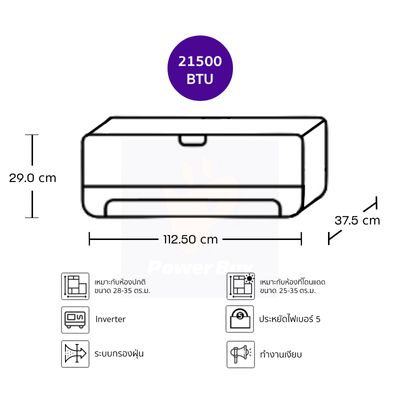 SAMSUNG Air Conditioner 21500 BTU Inverter (White) AR24DYEABWKNST