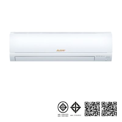 MITSUBISHI ELECTRIC Air Conditioner JY Series Standard Inverter 22519 BTU MSY-JY24VF + Pipe MAC2304