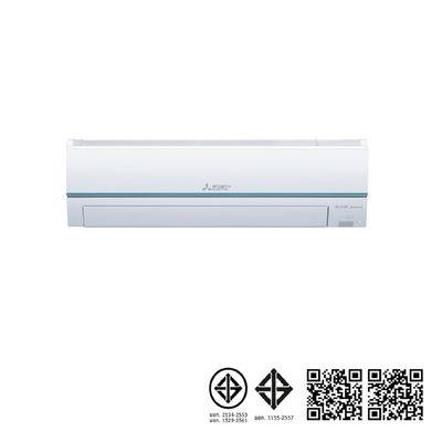 MITSUBISHI ELECTRIC Air Conditioner 14330 BTU Super Inverter (White) MSY-GY15VF + Pipe MAC2304