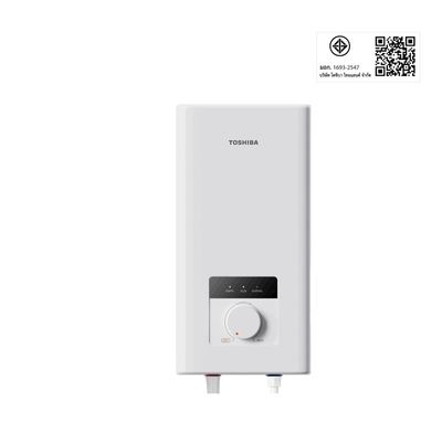 TOSHIBA Water Heater (4800W) TWH-48MFNTH(W)-WB