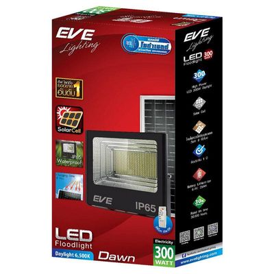 EVE โคมฟลัดไลท์ Solar Cell LED (300 วัตต์, สี Daylight) รุ่น DAWN 300 W DAYLIGHT