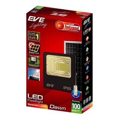 EVE โคมฟลัดไลท์ Solar Cell LED (100 วัตต์, สี Warmwhite) รุ่น DAWN 100 W WARMWHITE