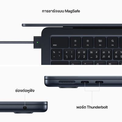 APPLE MacBook Air (M2, 2022, 13.6", RAM 8GB, 512GB, Midnight)