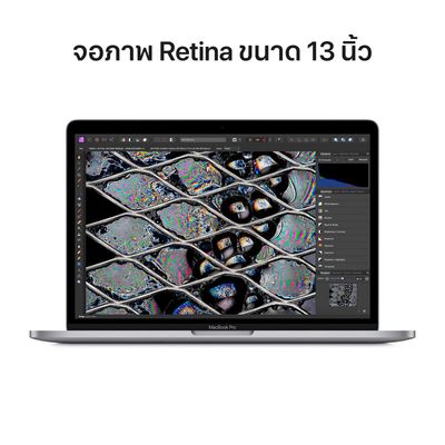 APPLE MacBook Pro (13-inch, M2, 2022, RAM 8GB, 256GB, Space Gray)