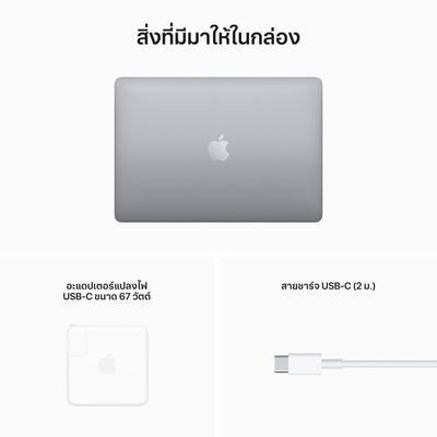 APPLE MacBook Pro (13-inch, M2, 2022, RAM 8GB, 256GB, Space Gray)