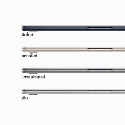 APPLE MacBook Air M2 2023 (15", RAM 8GB, 512GB, Space Gray)