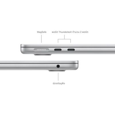 APPLE MacBook Air M3 2024 (13", RAM 16GB, 512GB, Silver)