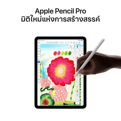 iPad-Air-11-M4-WiFi-